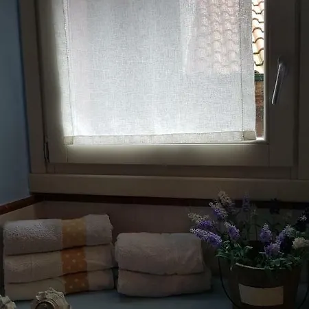 Tati's Apartment *